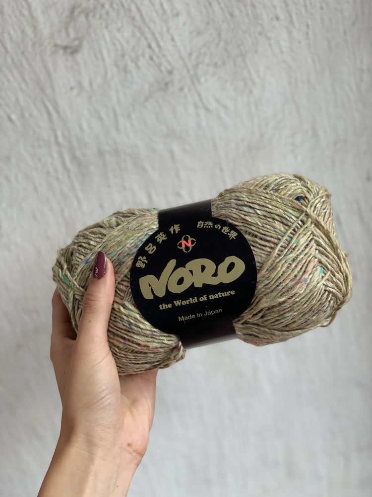 NORO Silk Garden Sock Solo farve S44 Anjo -	Noro - Noro Yarn - Garntopia