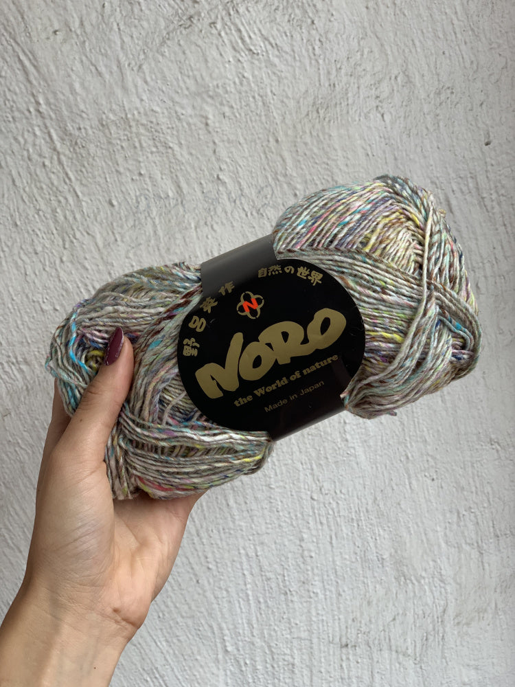 NORO Silk Garden Sock Solo farve S1 Omitama -	Noro - Noro Yarn - Garntopia