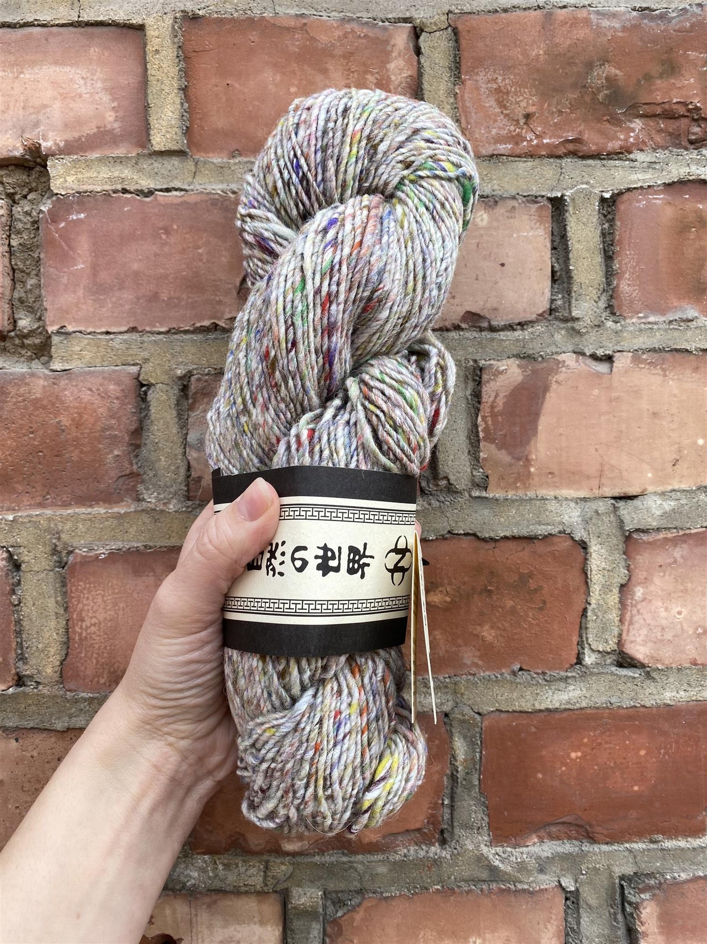 Madara 01 Sake - Noro - Noro Yarn - Garntopia
