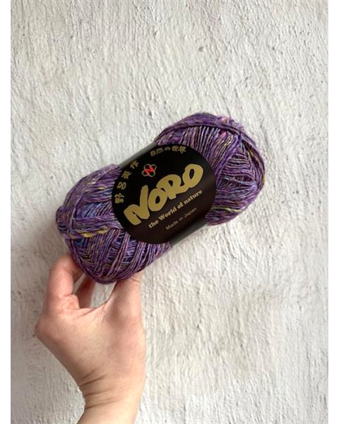 UTGÅTT NORO Silk Garden Sock Solo Tweed T19 Yuzawa  -	Noro - Noro Yarn - Garntopia