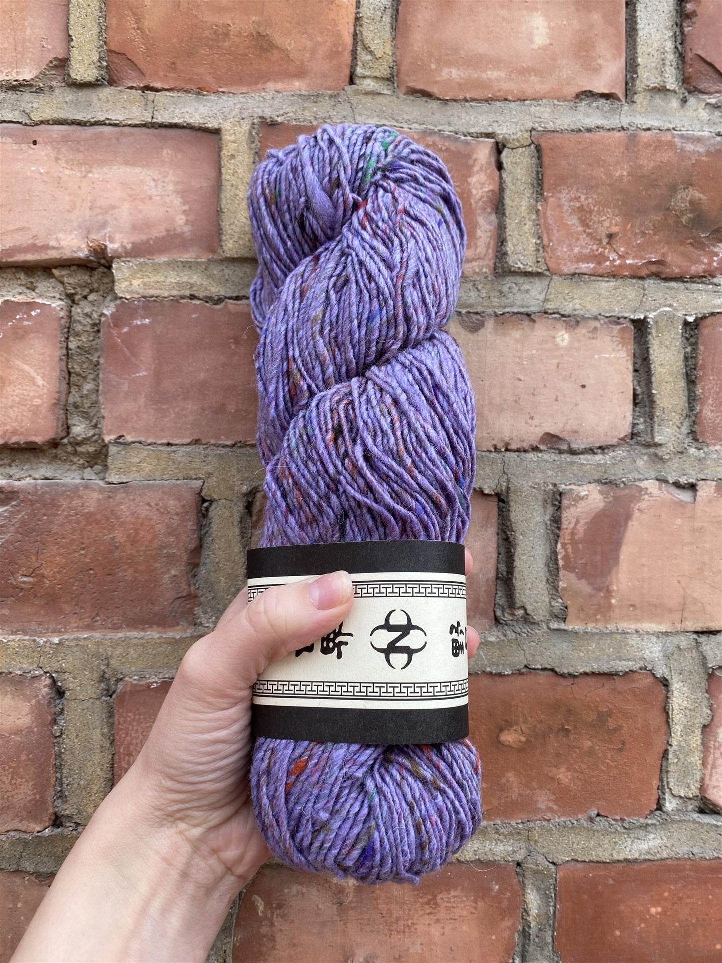 UTGÅTT Madara 16 Fujisan - Noro - Noro Yarn - Garntopia