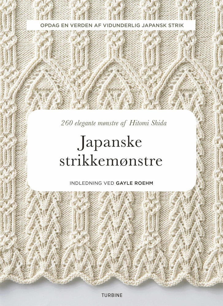 Japanske strikkemønstre - Hitomi Shida - Ukjent - Garntopia