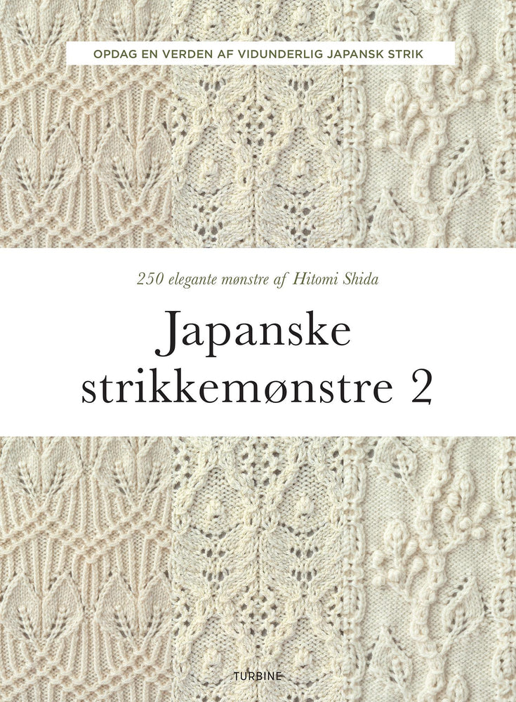 Japanske strikkemønstre 2 - Hitomi Shida - Ukjent - Garntopia
