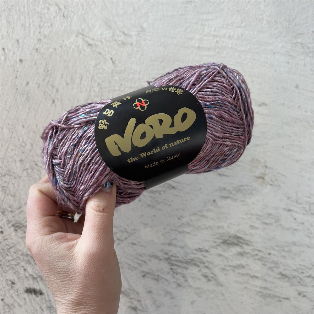 NORO Silk Garden Sock Solo color S84 Osaka - Noro