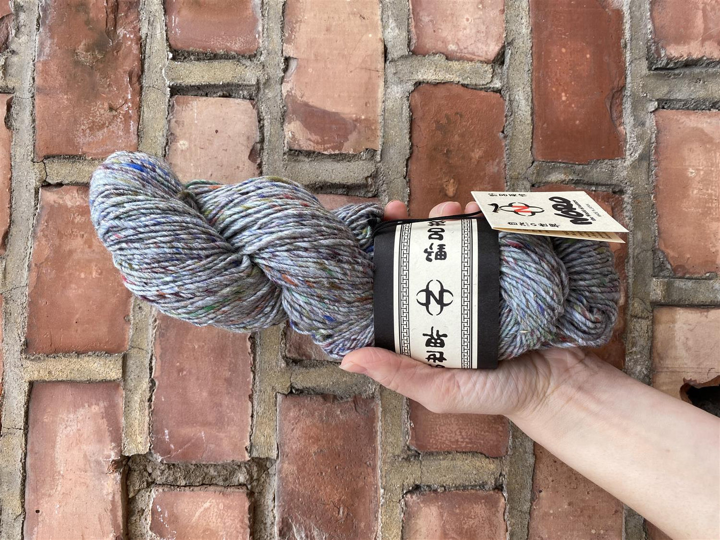 Madara 03 Yen - Noro - Noro Yarn - Garntopia