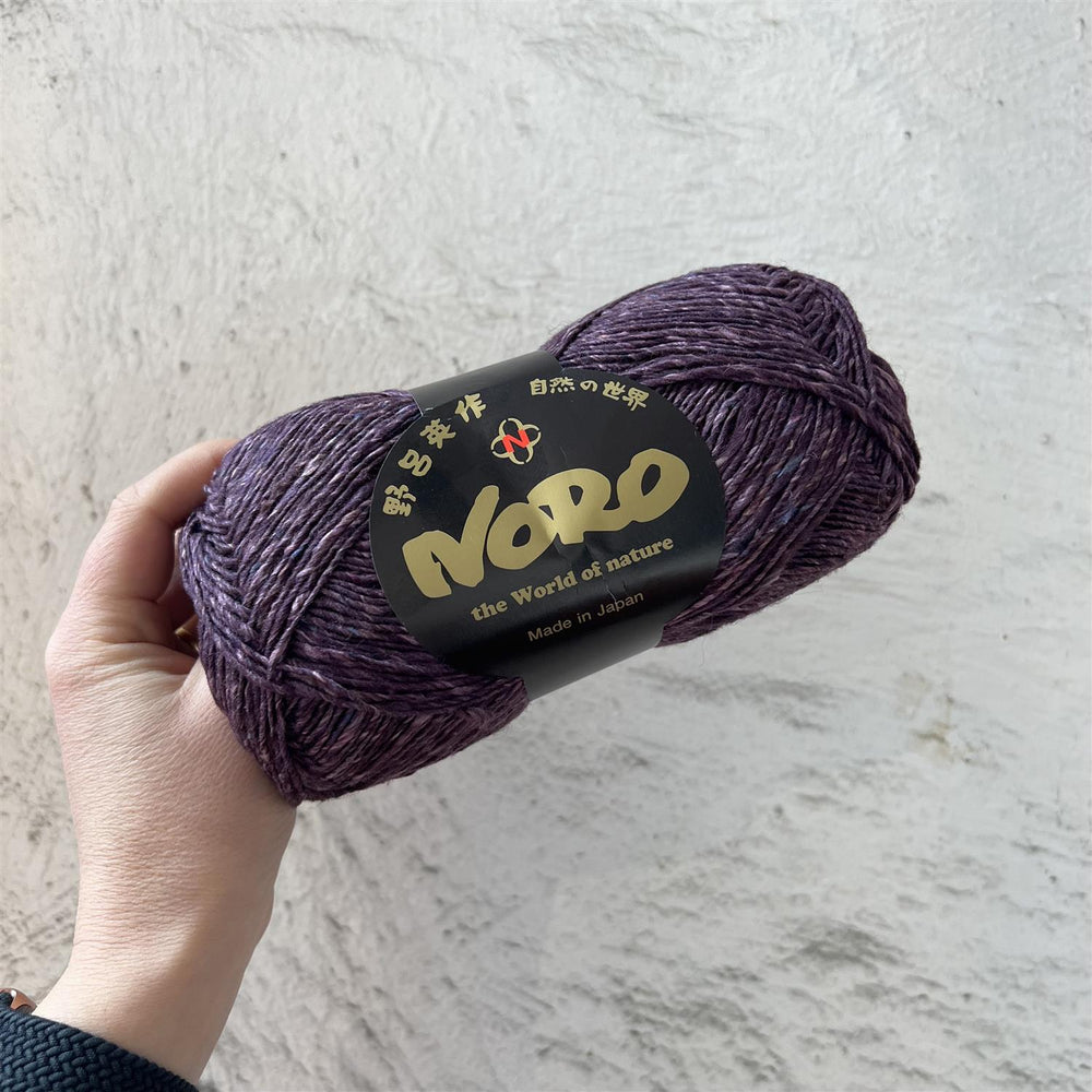 NORO Silk Garden Sock Solo farve S85 Tokyo -	Noro - Noro Yarn - Garntopia