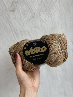 NORO Silk Garden Sock Solo farve S51 Ureshino -	Noro - Noro Yarn - Garntopia