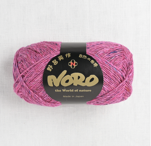 NORO Silk Garden Sock Solo farve S83 Toyohashi -	Noro - Noro Yarn - Garntopia