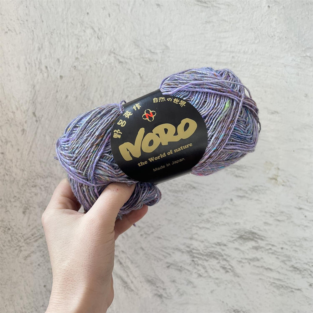 NORO Silk Garden Sock Solo farve T81 Gotemba -	Noro - Noro Yarn - Garntopia